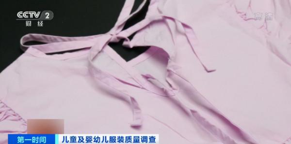 又涉童裝！家長警惕：最新檢測不合格率16.4%！這一項曾造成2名兒童死亡…