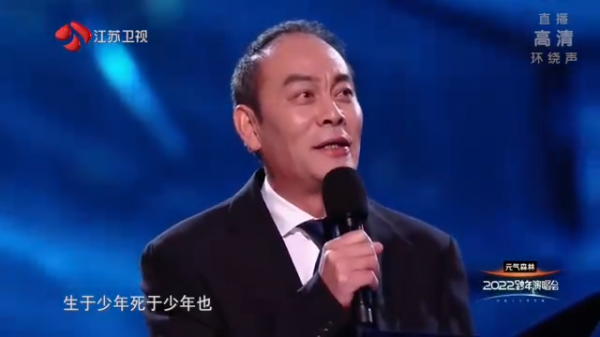 收視破3%？只因江蘇衛視跨年晚會，甩出了毛不易張光北這對王炸