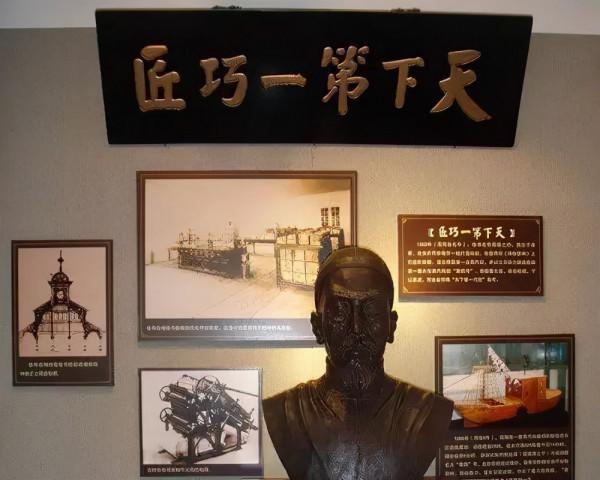 清朝有個開掛的科學家,自學成才,被懷疑是穿越者 清朝有個開掛的科學家,自學成才,被懷疑是穿越者