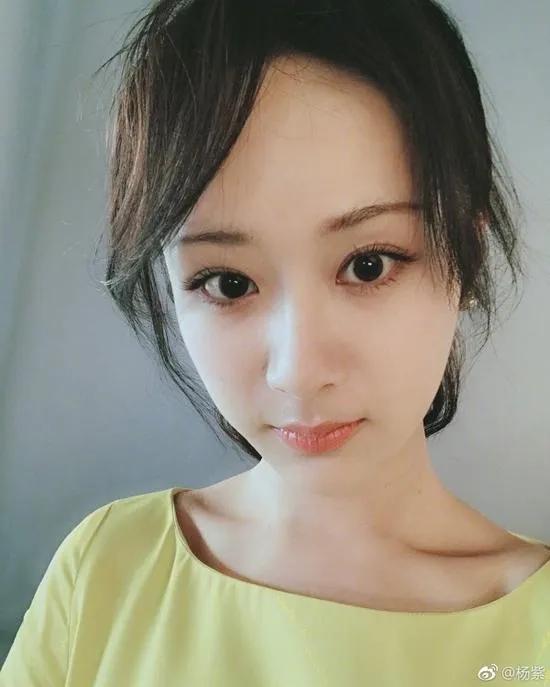 凌仙閣——楊紫