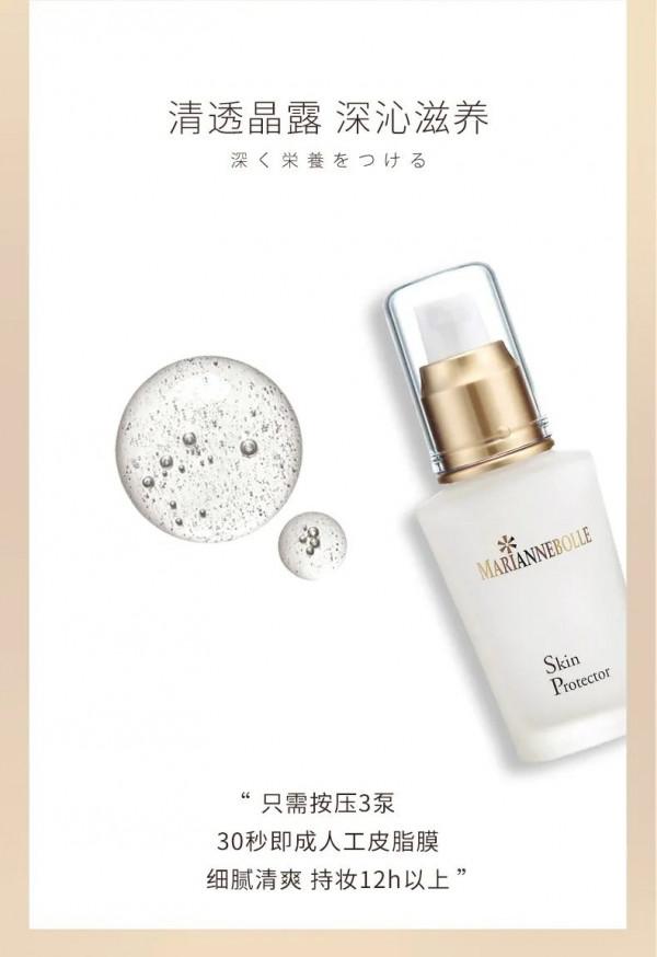 純乾貨!秋冬季絕美底妝的真相 純乾貨!秋冬季絕美底妝的真相