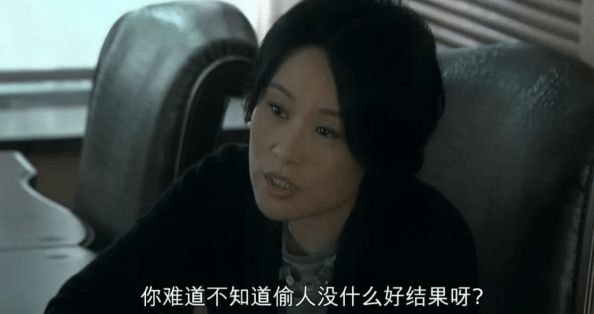 盤點那些長大後就顛覆了的三觀,網友:我們欠他們一個道歉 盤點那些長大後就顛覆了的三觀,網友:我們欠他們一個道歉