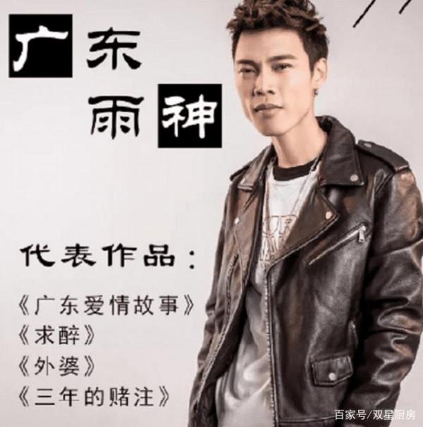 從“陪你到底”到“表面兄弟”，從歌手到pk主播，雨神經歷了什麼