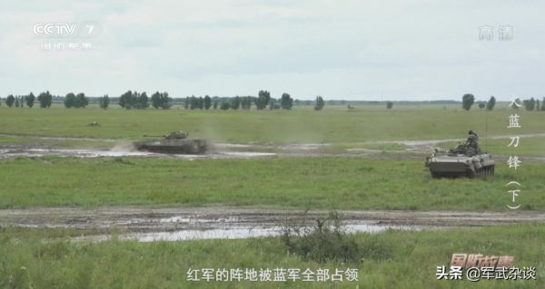 解放軍軍改成果，1個合成營擋住1個旅進攻，1輛99A擊毀幾十輛戰車