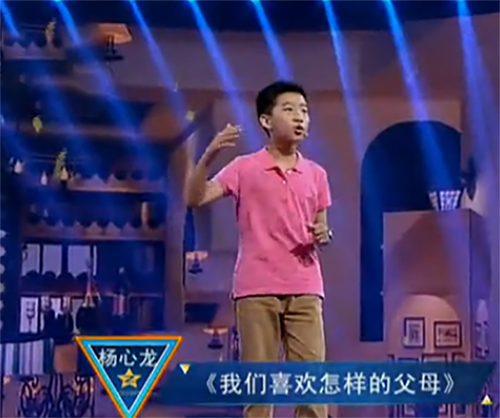 神童楊心龍：9歲被封“演講帝”，道出心中所想，為何飽受質疑？