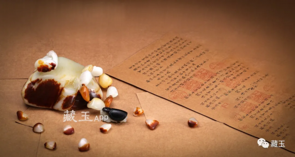 起拍價1.2億,預估價5.5億,和田玉市場上的真假之爭大曝光 起拍價1.2億,預估價5.5億,和田玉市場上的真假之爭大曝光