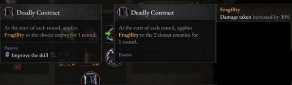 戰爭傳說漢化版