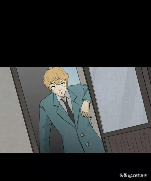 漫畫《萬花鏡》,讓人羨慕的生活 漫畫《萬花鏡》,讓人羨慕的生活