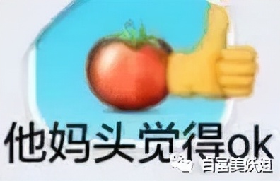 被相機拍出來的“水鬼”,“釜山行”,一秒破防 被相機拍出來的“水鬼”,“釜山行”,一秒破防