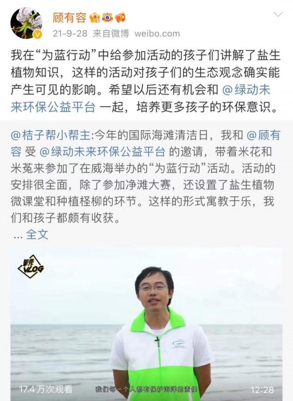 別看月球看起來很&OpenCurlyDoubleQuote;水&rdquo;，它可能比撒哈拉沙漠還幹