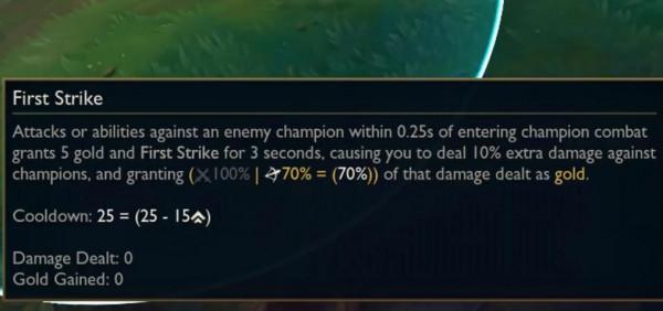 TheShy史詩級加強！S12新符文曝光，LOL混子玩家“末日”到了