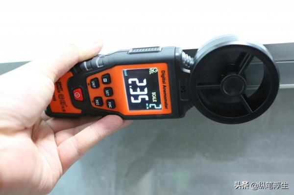 全浴對流風暖、大屏烘乾：義大利 Radialight壁掛智慧暖風機評測