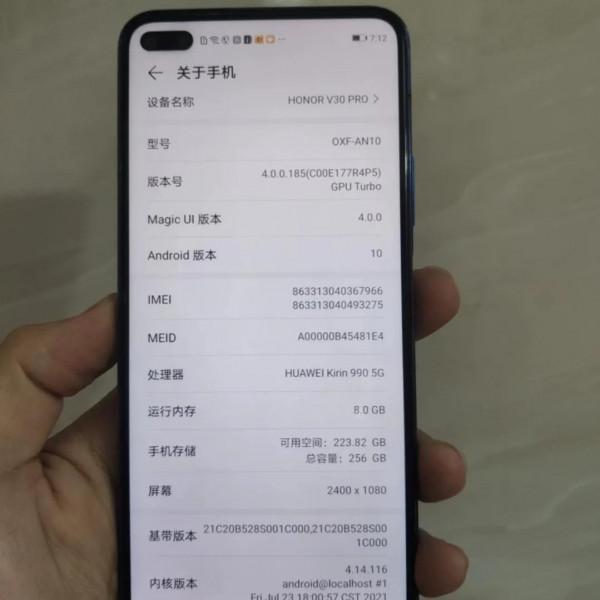 愛玩手遊如何購買手機 愛玩手遊如何購買手機