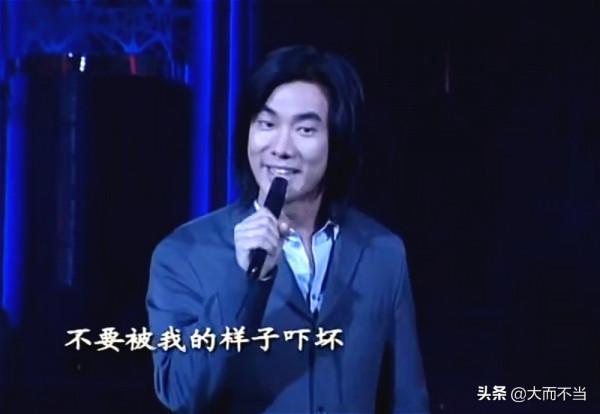 任賢齊巔峰時有多猛?敢直攖其鋒者,華語樂壇不超過3個人 任賢齊巔峰時有多猛?敢直攖其鋒者,華語樂壇不超過3個人