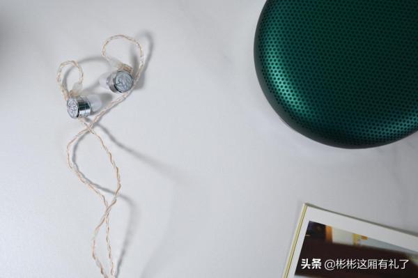 手機也有好音質，一副Tequila Pro耳機足矣