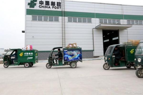 最年輕的國有大行：上市5年總資產超12萬億，擁有17萬名員工