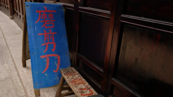 週末在這江南小城，吃得有億點撐