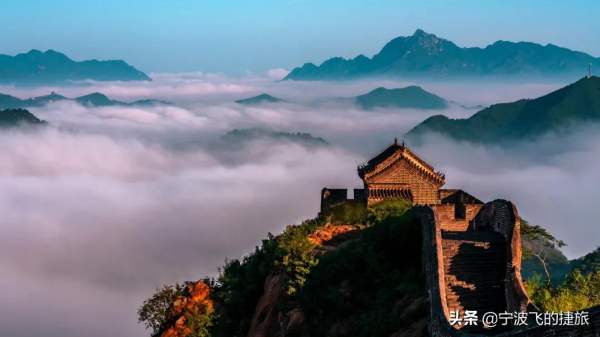 中國十大“世界之最”旅行地，你去過幾個？