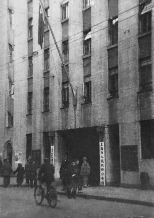 1949年，上海一軍代表被判槍決，理由：霸佔國民黨姨太，咋回事？