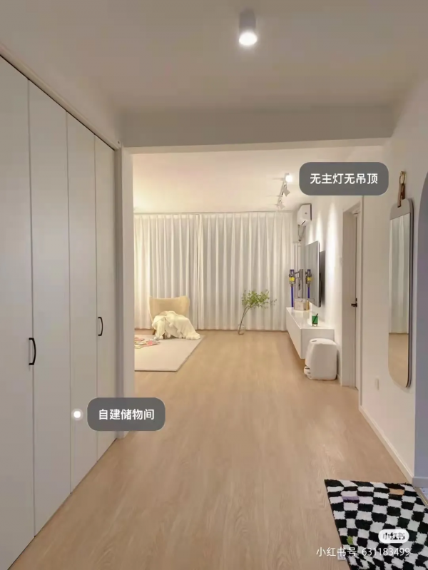 小紅書最火的家裝博主都在倡導一種生活方式：極簡