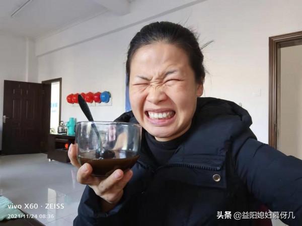 當你吃中藥時，你最想做的一件事是什麼？