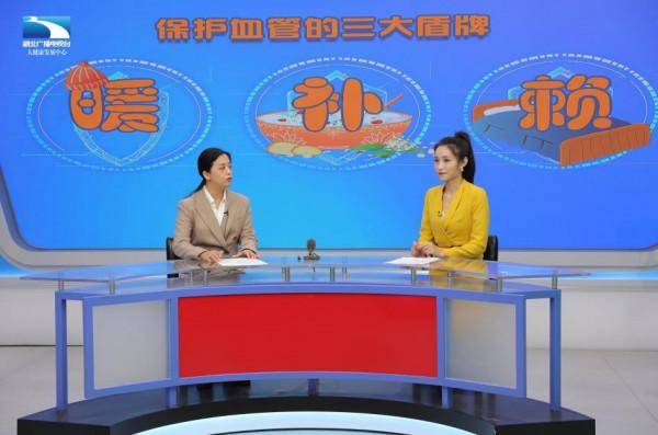 “寒”字當頭，老年人的冬天怎麼過？