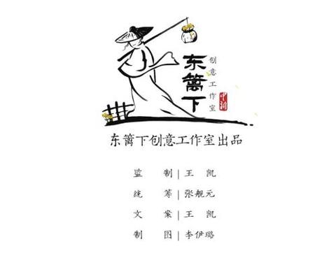 你也是電子輸入時代的“文盲”嗎？