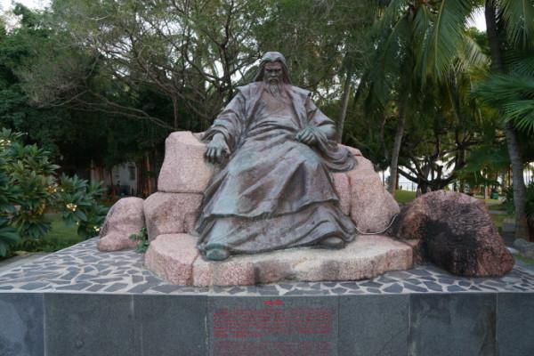 美麗的天涯海角（21——351）