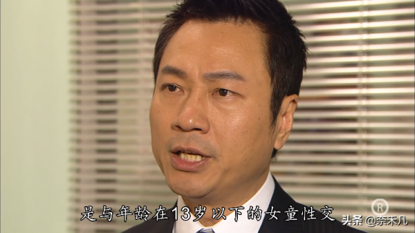 “天眼少女”堪稱童年陰影,TVB《法證先鋒3》根據真實案件改編 “天眼少女”堪稱童年陰影,TVB《法證先鋒3》根據真實案件改編