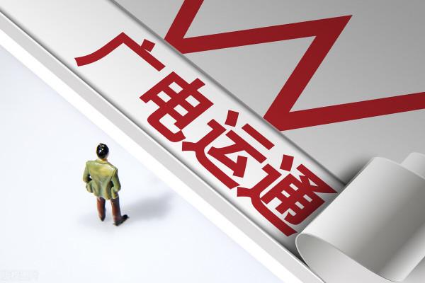 中國股市：數字貨幣將成為冬奧會的重要試點，五大黑馬迎來爆發期