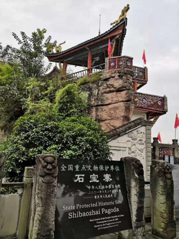 重慶到宜昌黃金2號遊輪4天3晚旅遊 重慶到宜昌黃金2號遊輪4天3晚旅遊