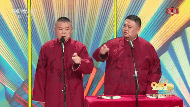 ";窮小子";岳雲鵬的逆襲史,成功路上不只有郭德綱,還有這6個女人 ";窮小子";岳雲鵬的逆襲史,成功路上不只有郭德綱,還有這6個女人