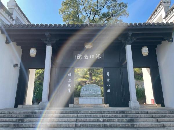 醴陵瓷都一日遊