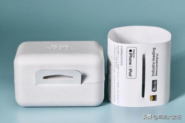 索尼WF-1000XM4 / 三星Galaxy Buds 2 TWS耳機評測「AudioTOP」