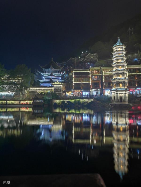 多彩貴州兜一圈之二:鳳凰 多彩貴州兜一圈之二:鳳凰