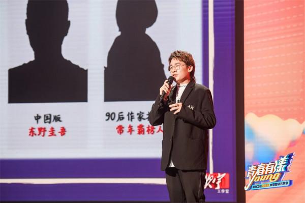 快本改版、天天重回週五檔，湖南衛視公佈明年劇單和綜藝