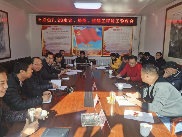 北京文博丨尋找北京最美文物守護人（西山永定河）——北京市房山區上方山（林場）國家森林公園管理處