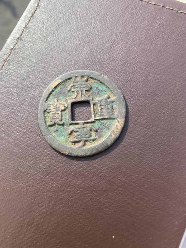 精品推薦&mdash;稀有銀幣，銅幣