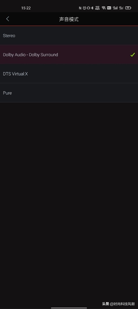 天龍HOME 550音響評測：隨處可放的soundbar，濃縮就是精華