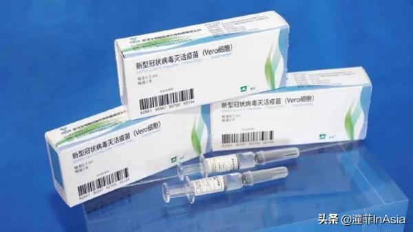 新加坡這46間診所也能打中國疫苗,最全清單來啦 新加坡這46間診所也能打中國疫苗,最全清單來啦