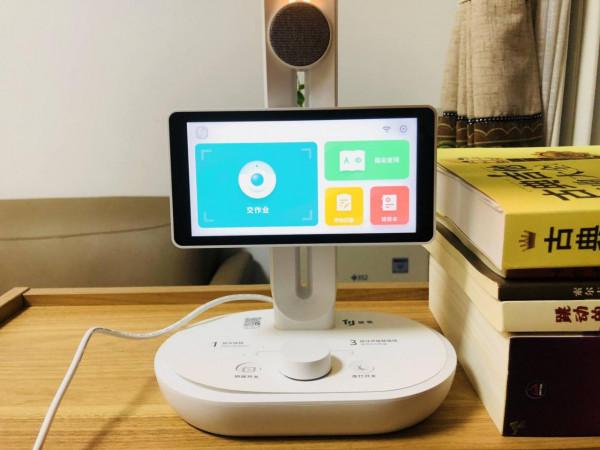 一臺高標準護眼燈還自帶學習機功能,是否能取代培訓機構的輔導? 一臺高標準護眼燈還自帶學習機功能,是否能取代培訓機構的輔導?