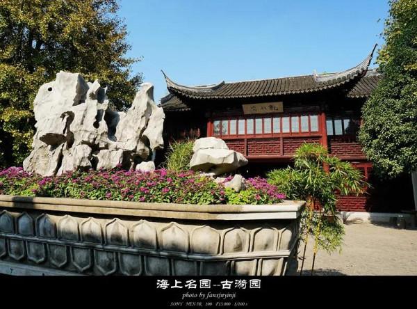 上海五大名園，相比蘇州園林並不遜色，你都去過嗎？