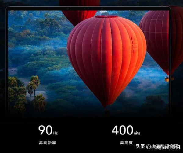 榮耀筆記本MagicBook V 14怎麼樣？有哪些優缺點？此文告訴您