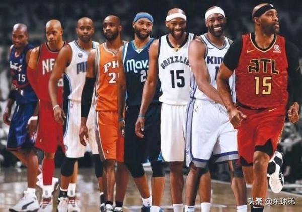 最強扣將交易價值如何?28歲卡特申請交易,其他球隊籌碼給出答案 最強扣將交易價值如何?28歲卡特申請交易,其他球隊籌碼給出答案