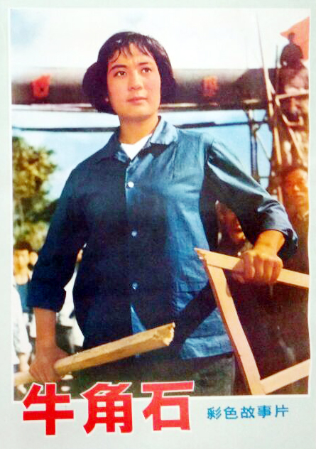 “老戲骨”曹翠芬：人到中年爆紅，與演員丈夫相愛一生卻有遺憾