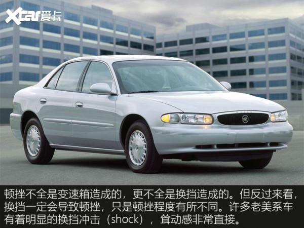 幾分鐘讀懂駕駛性：車子有頓挫，變速箱該不該背鍋？