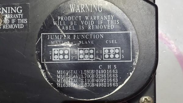 稀奇！20多年前的硬碟拆解