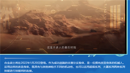 dnf2022年春節禮包什麼時候上架 dnf2022年春節禮包什麼時候上架