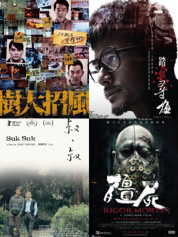 零片酬的林家棟這次“殺瘋了”，香港電影要靠他“熬下去！”