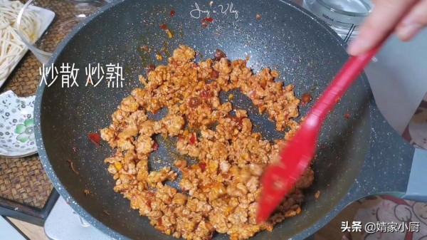 家常版茄子燜面，1分鐘學會，味道絕對一流，一鍋不夠吃